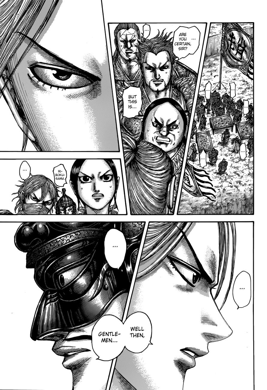 Kingdom Chapter 519 - Page 13