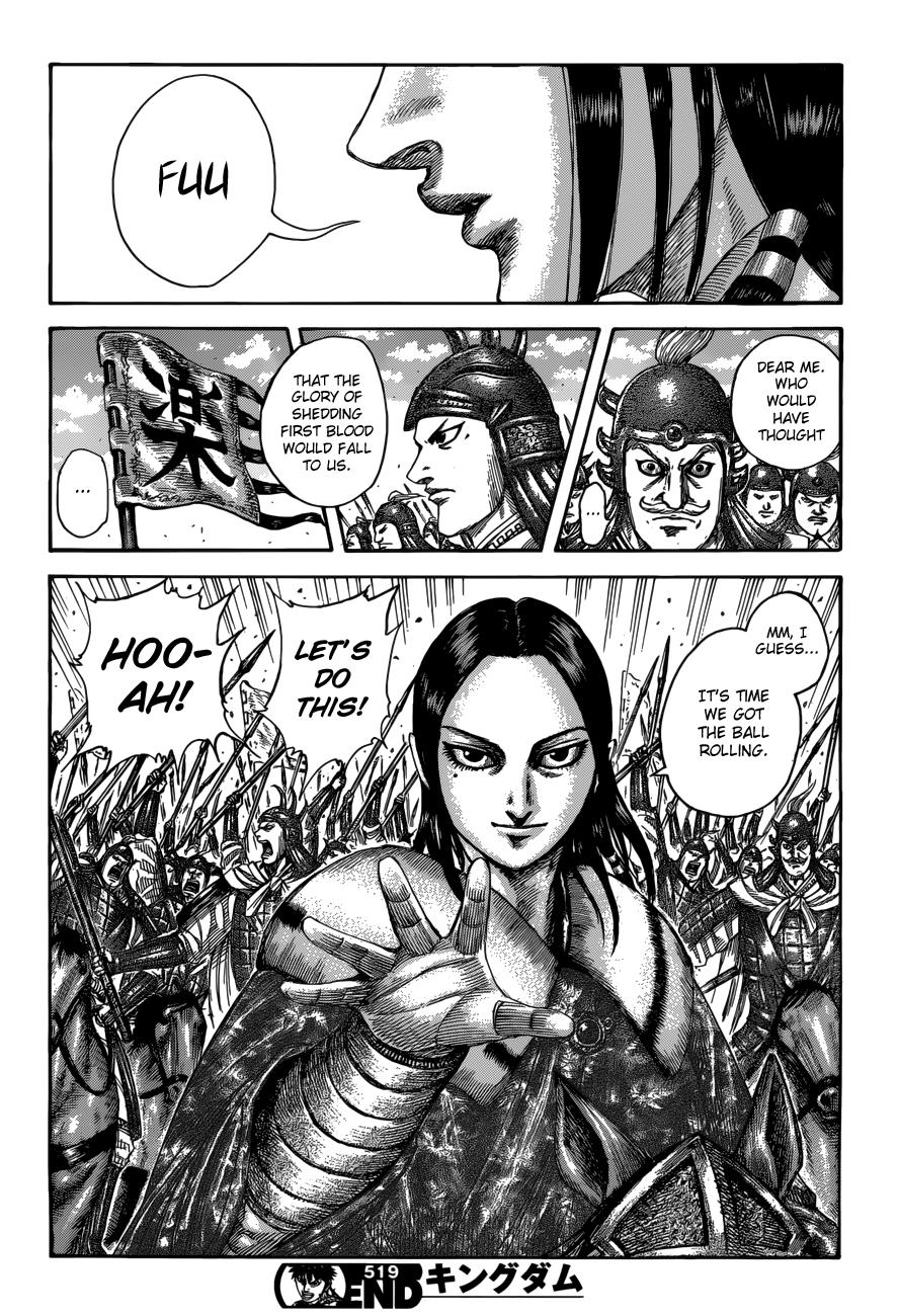 Kingdom Chapter 519 - Page 15