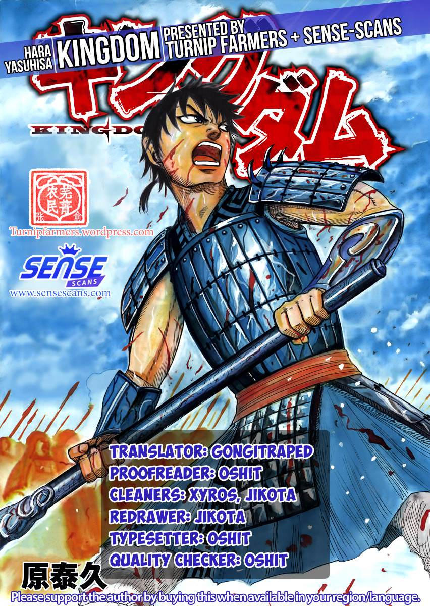 Kingdom Chapter 519 - Page 16