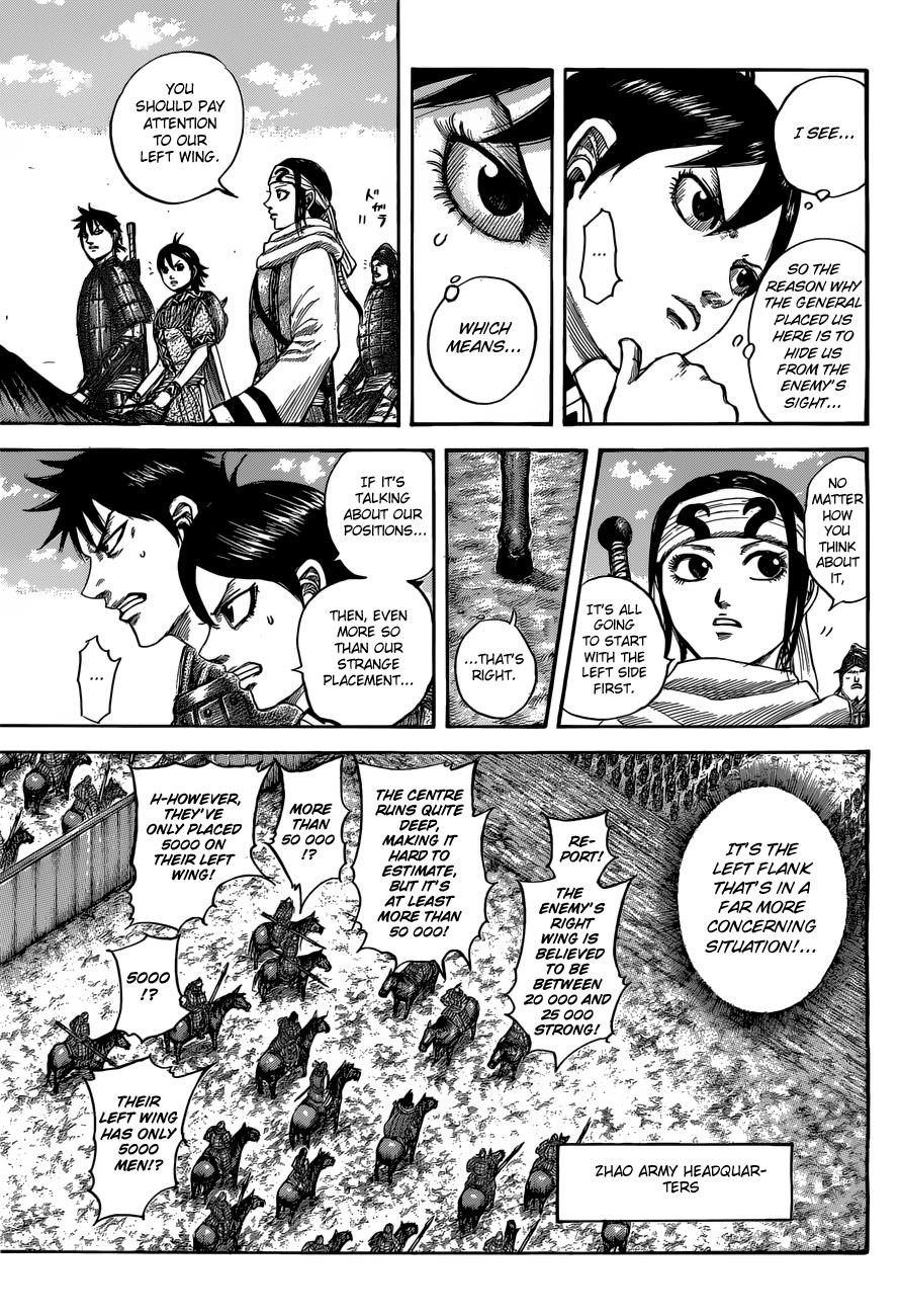 Kingdom Chapter 520 - Page 3