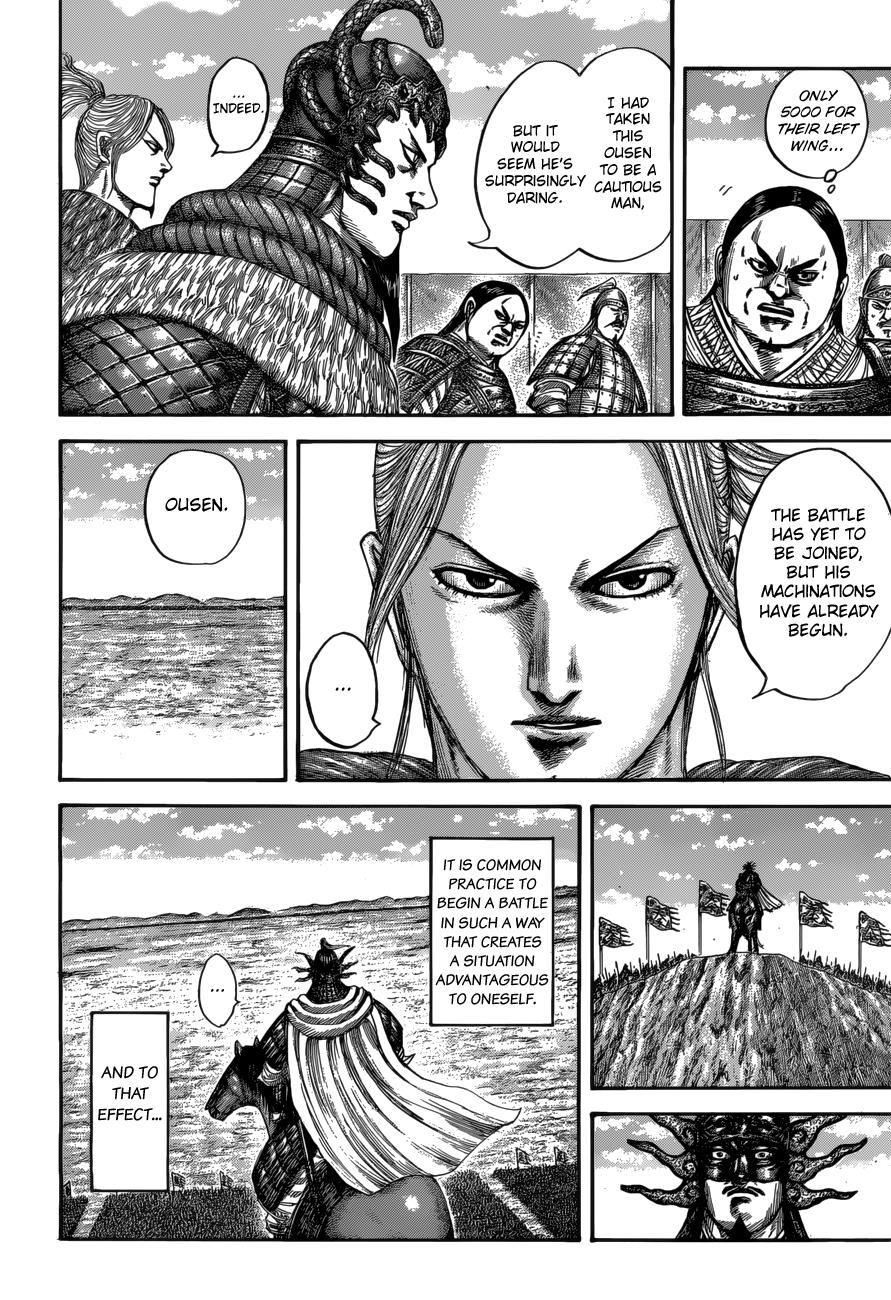 Kingdom Chapter 520 - Page 4