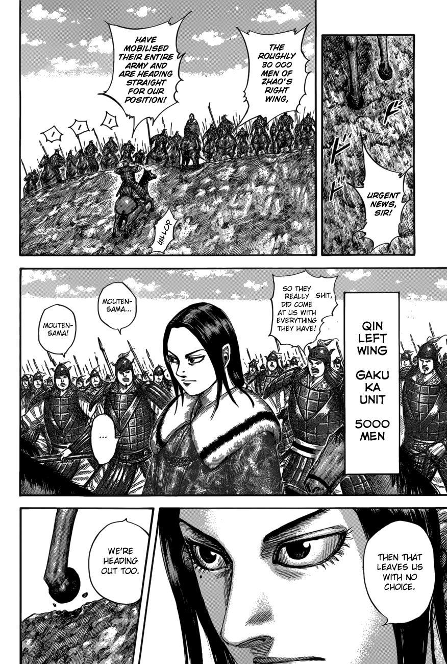 Kingdom Chapter 520 - Page 7