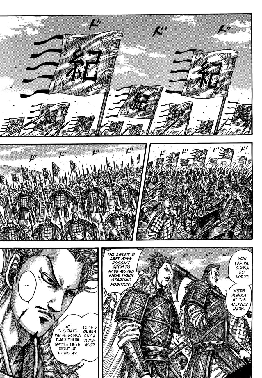 Kingdom Chapter 520 - Page 10