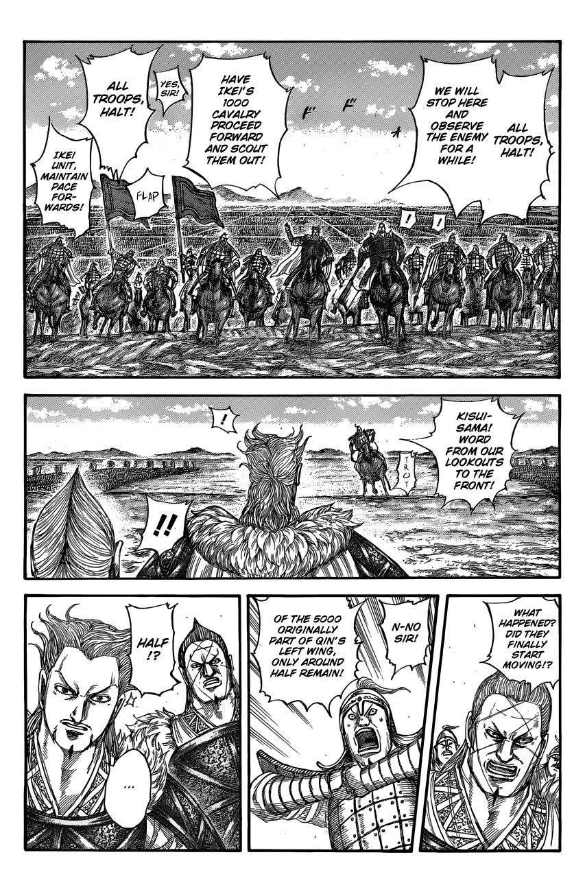 Kingdom Chapter 520 - Page 11