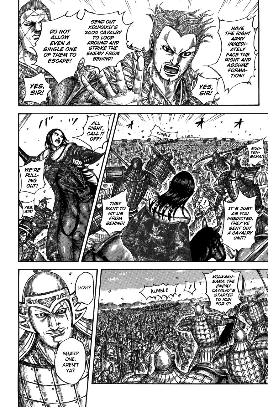 Kingdom Chapter 520 - Page 15