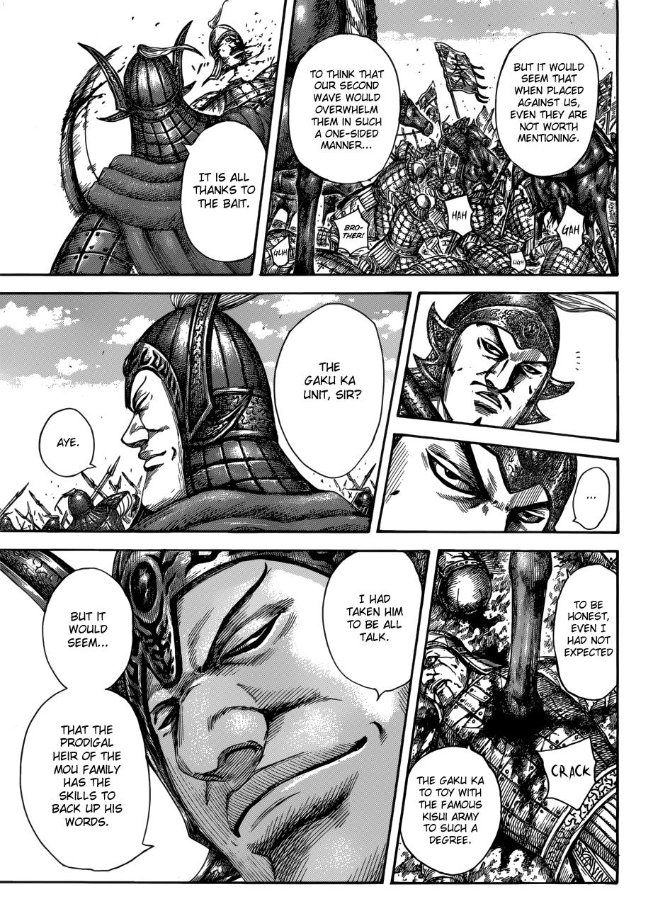 Kingdom Chapter 522 - Page 4