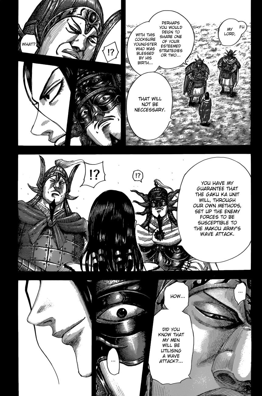 Kingdom Chapter 522 - Page 6
