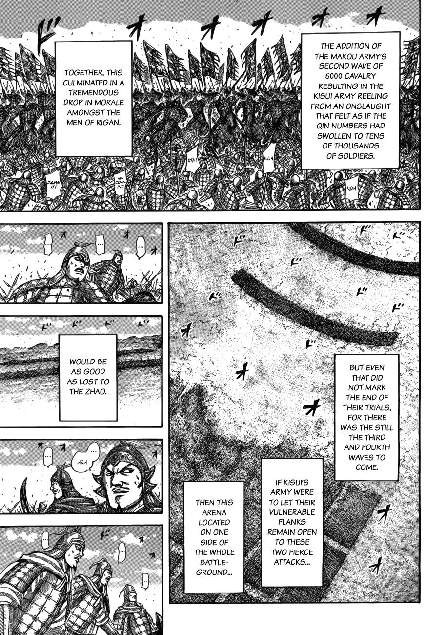 Kingdom Chapter 522 - Page 8