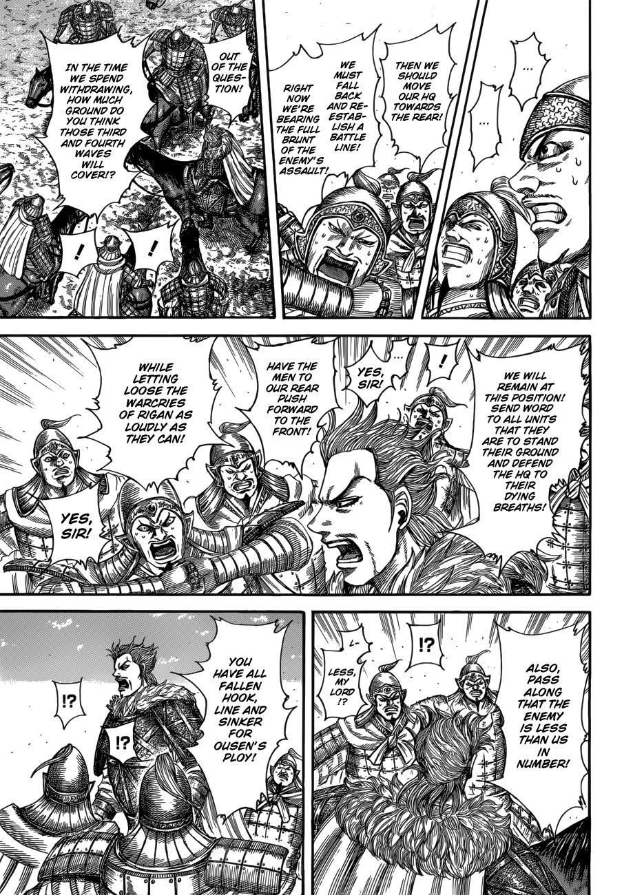 Kingdom Chapter 522 - Page 10