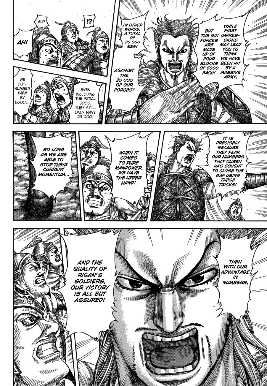 Kingdom Chapter 522 - Page 11