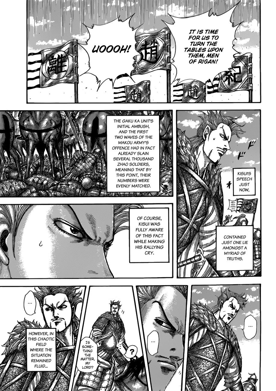 Kingdom Chapter 522 - Page 12