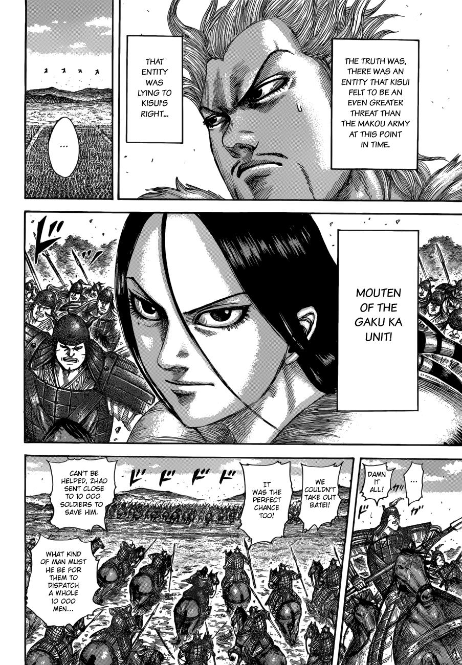 Kingdom Chapter 522 - Page 13