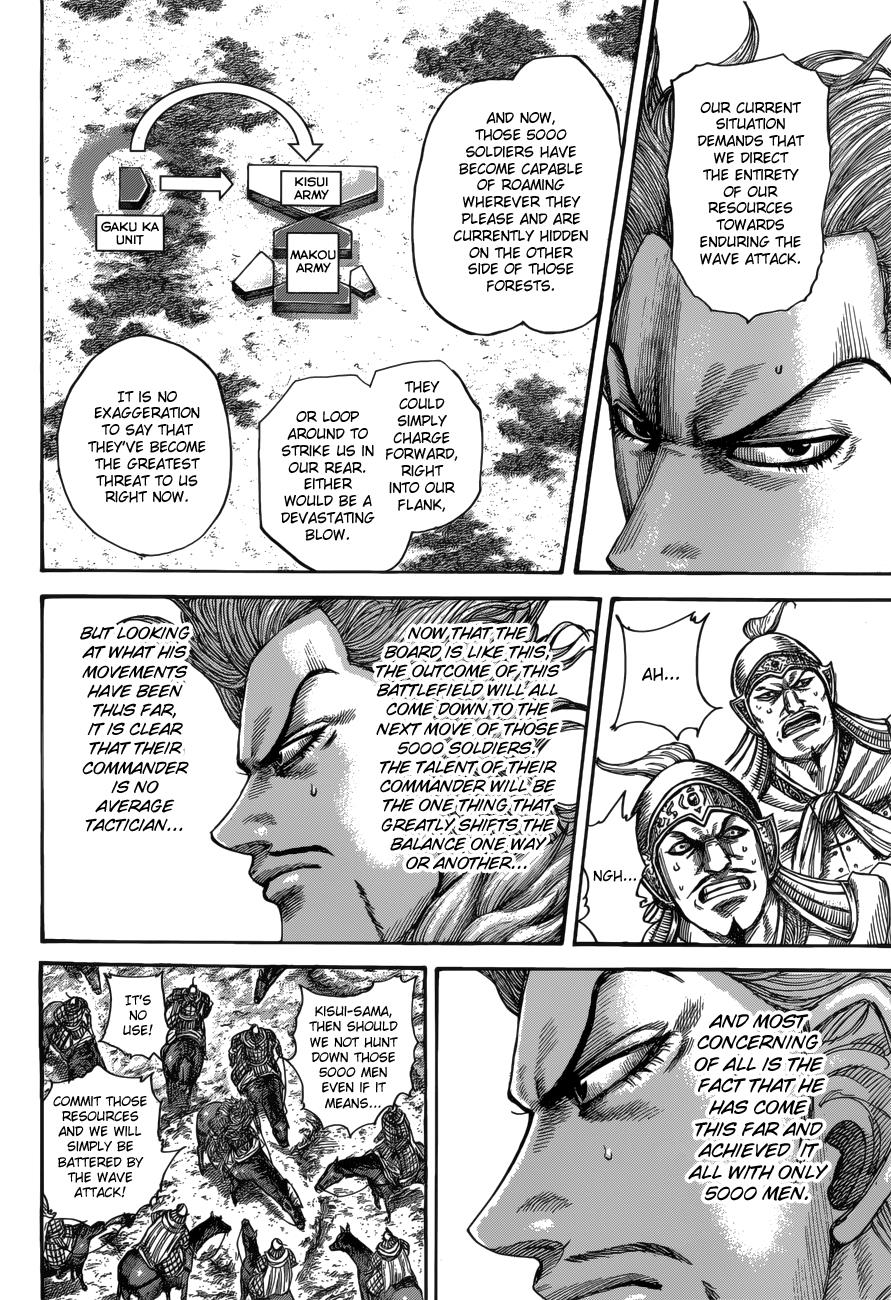 Kingdom Chapter 522 - Page 15