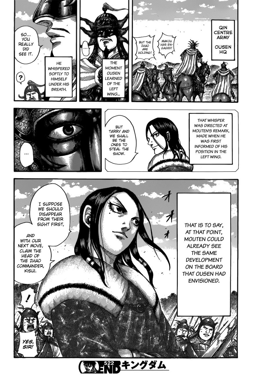 Kingdom Chapter 522 - Page 17