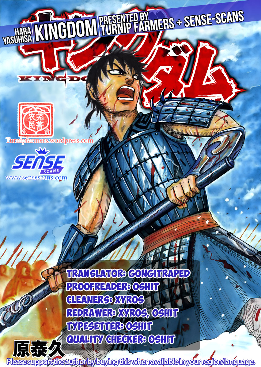 Kingdom Chapter 522 - Page 18
