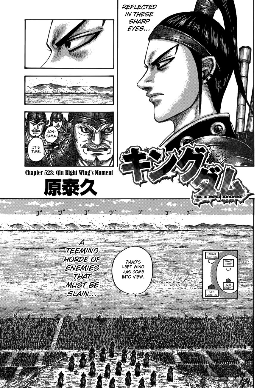 Kingdom Chapter 523 - Page 3