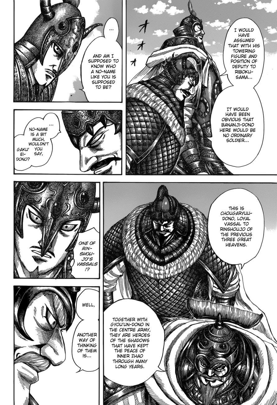 Kingdom Chapter 523 - Page 6