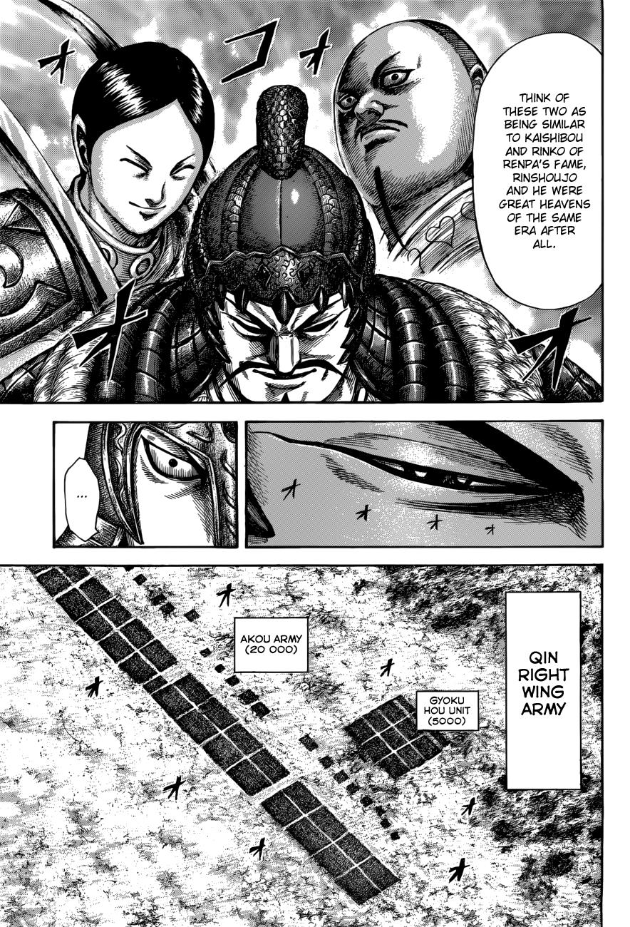 Kingdom Chapter 523 - Page 7