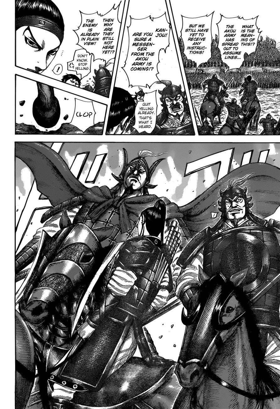 Kingdom Chapter 523 - Page 8