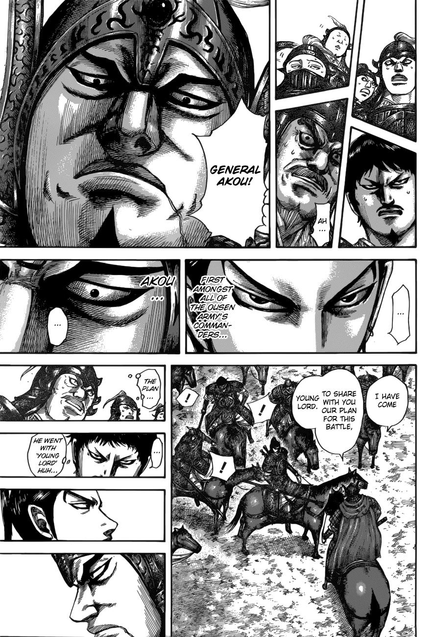 Kingdom Chapter 523 - Page 9