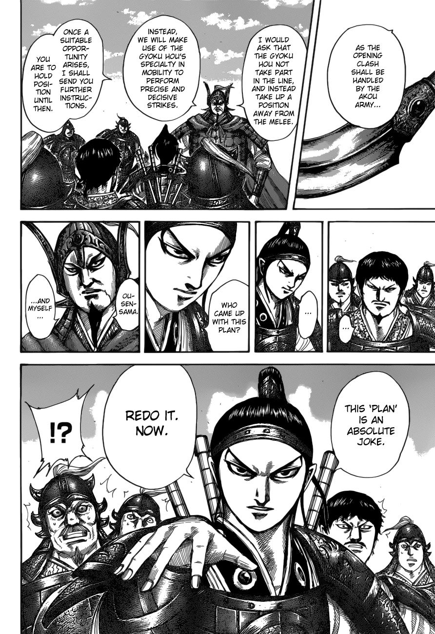 Kingdom Chapter 523 - Page 10