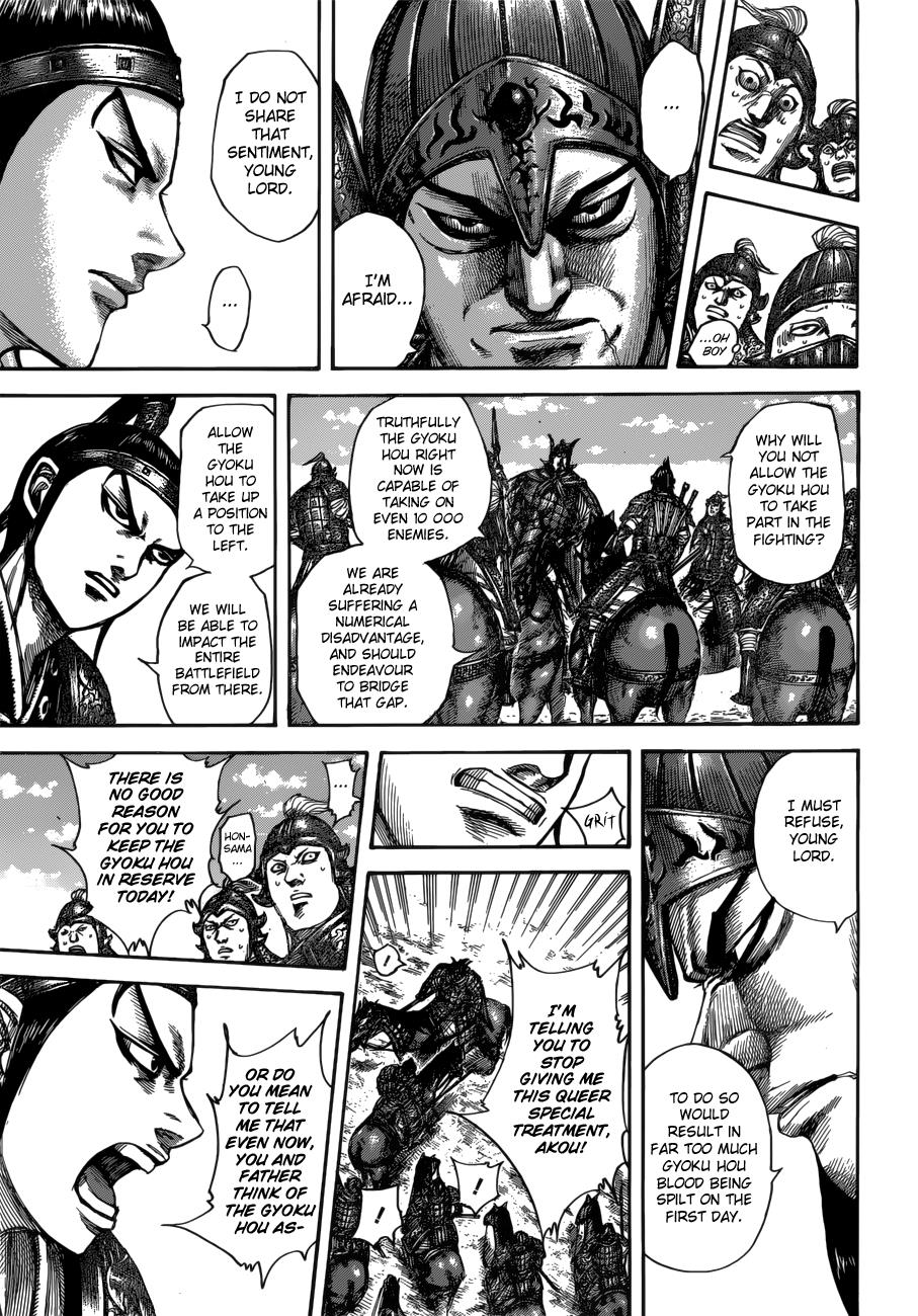Kingdom Chapter 523 - Page 11