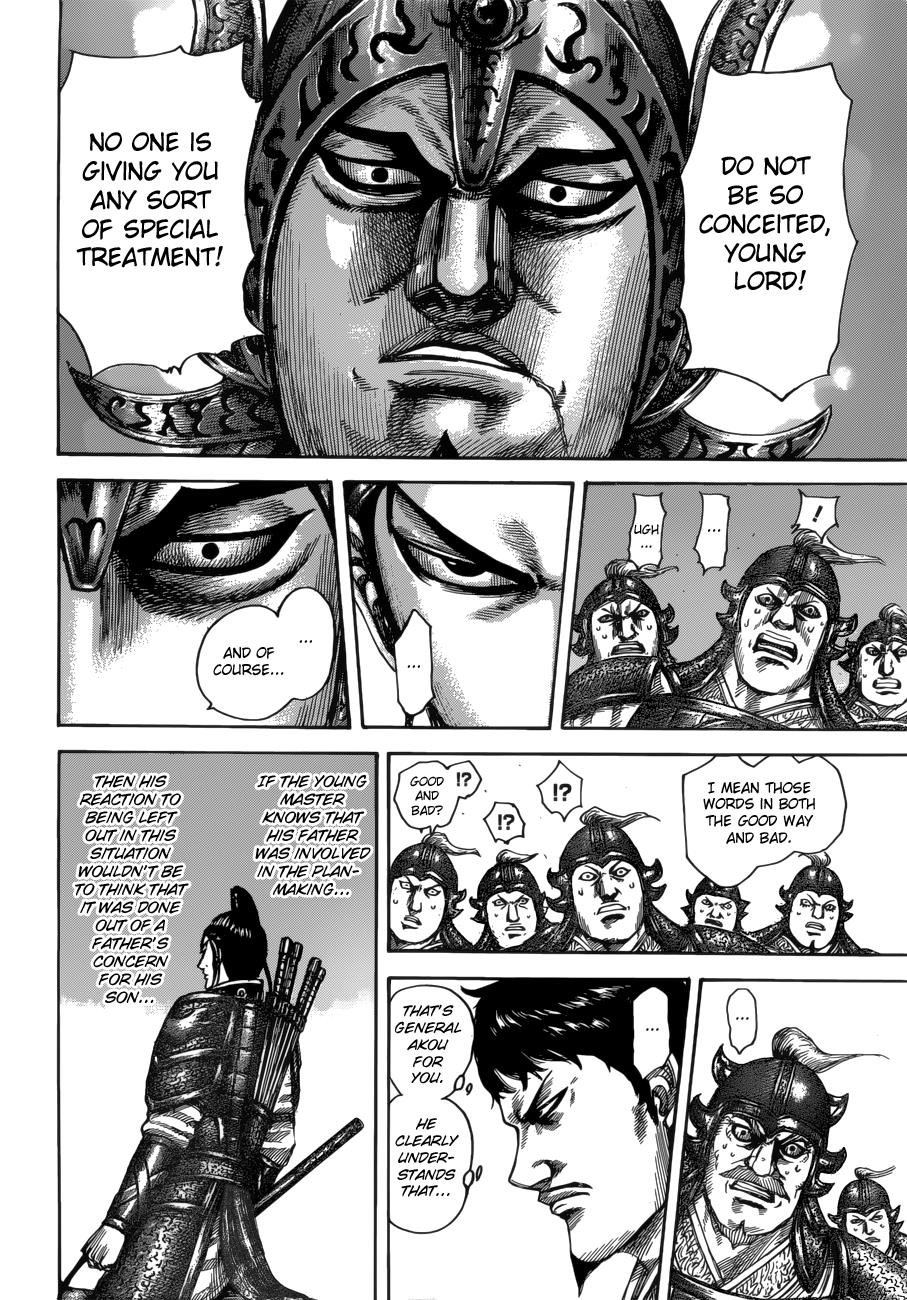 Kingdom Chapter 523 - Page 12