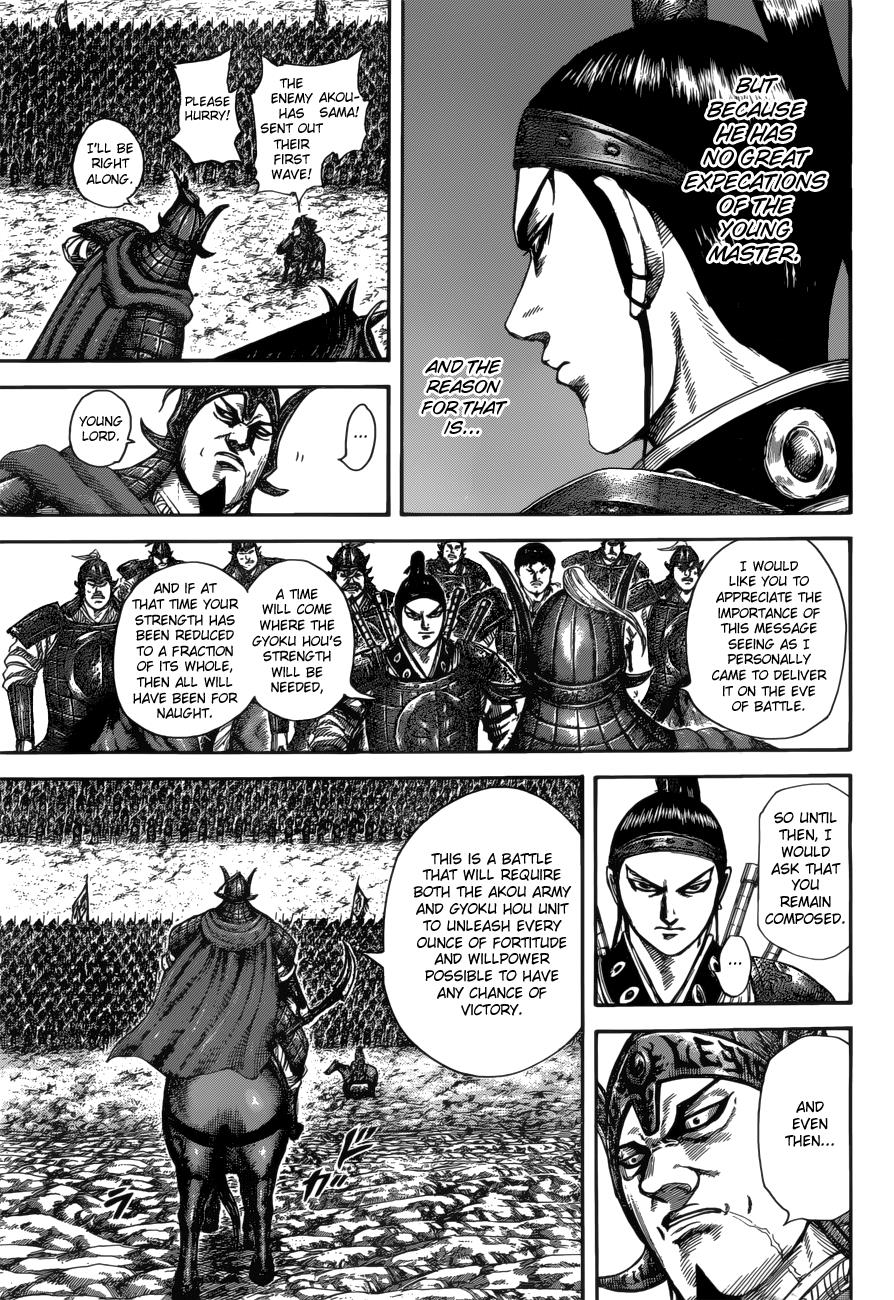 Kingdom Chapter 523 - Page 13