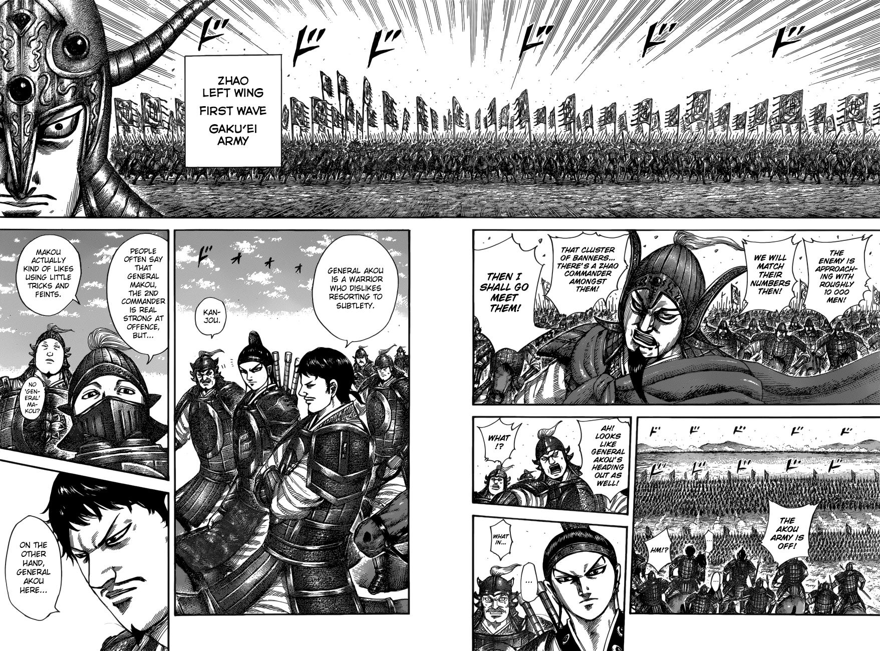 Kingdom Chapter 523 - Page 14