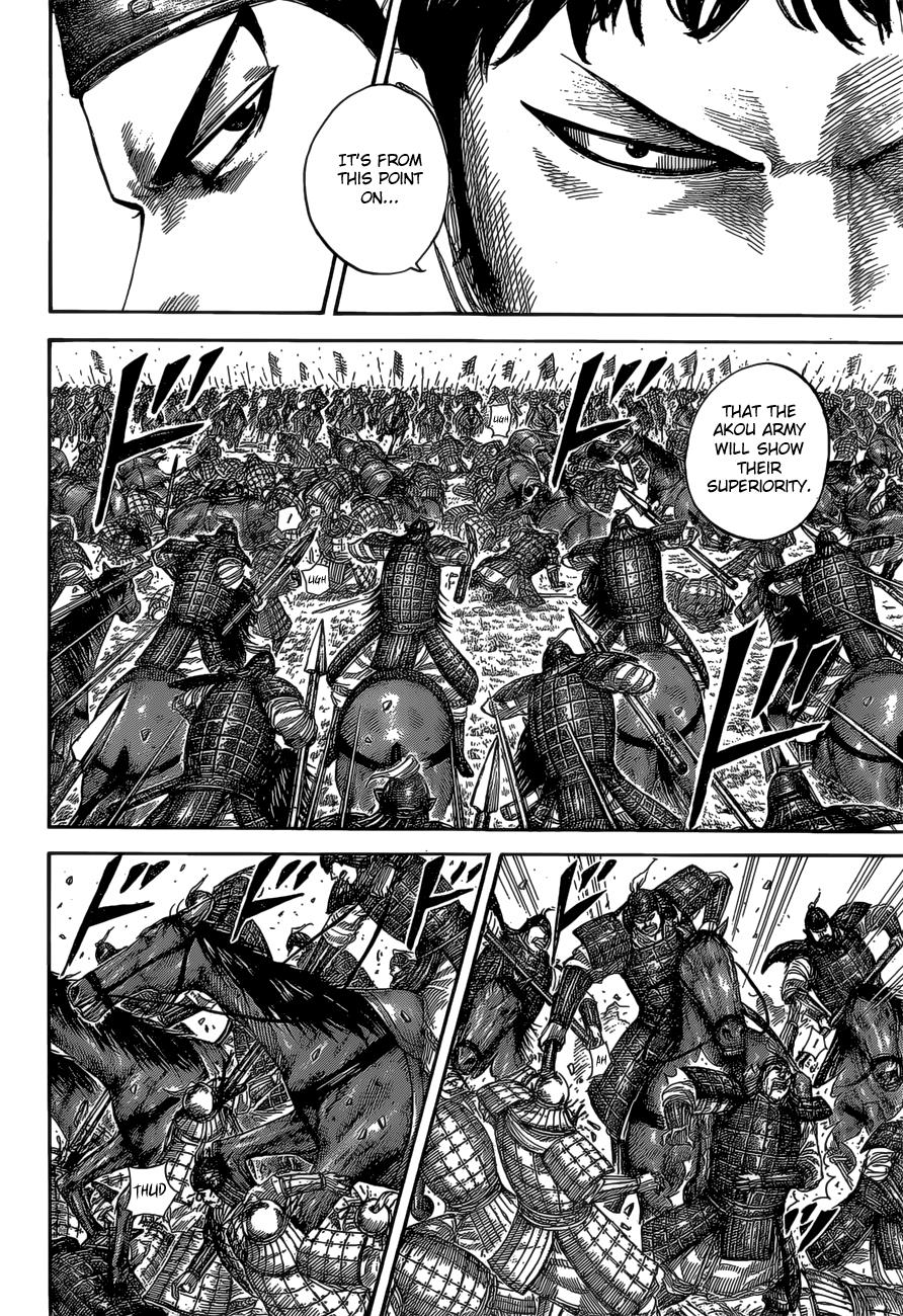 Kingdom Chapter 524 - Page 5