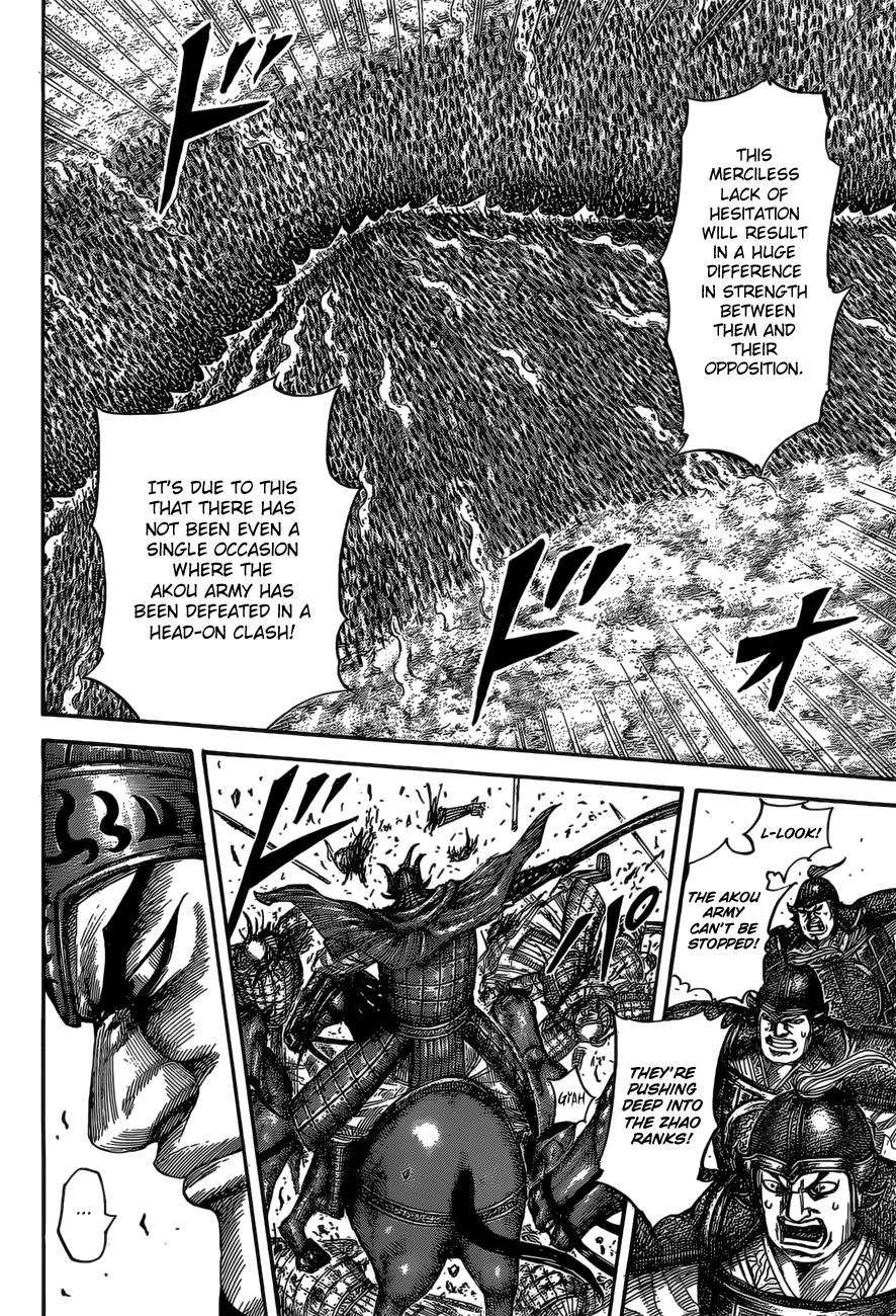 Kingdom Chapter 524 - Page 7