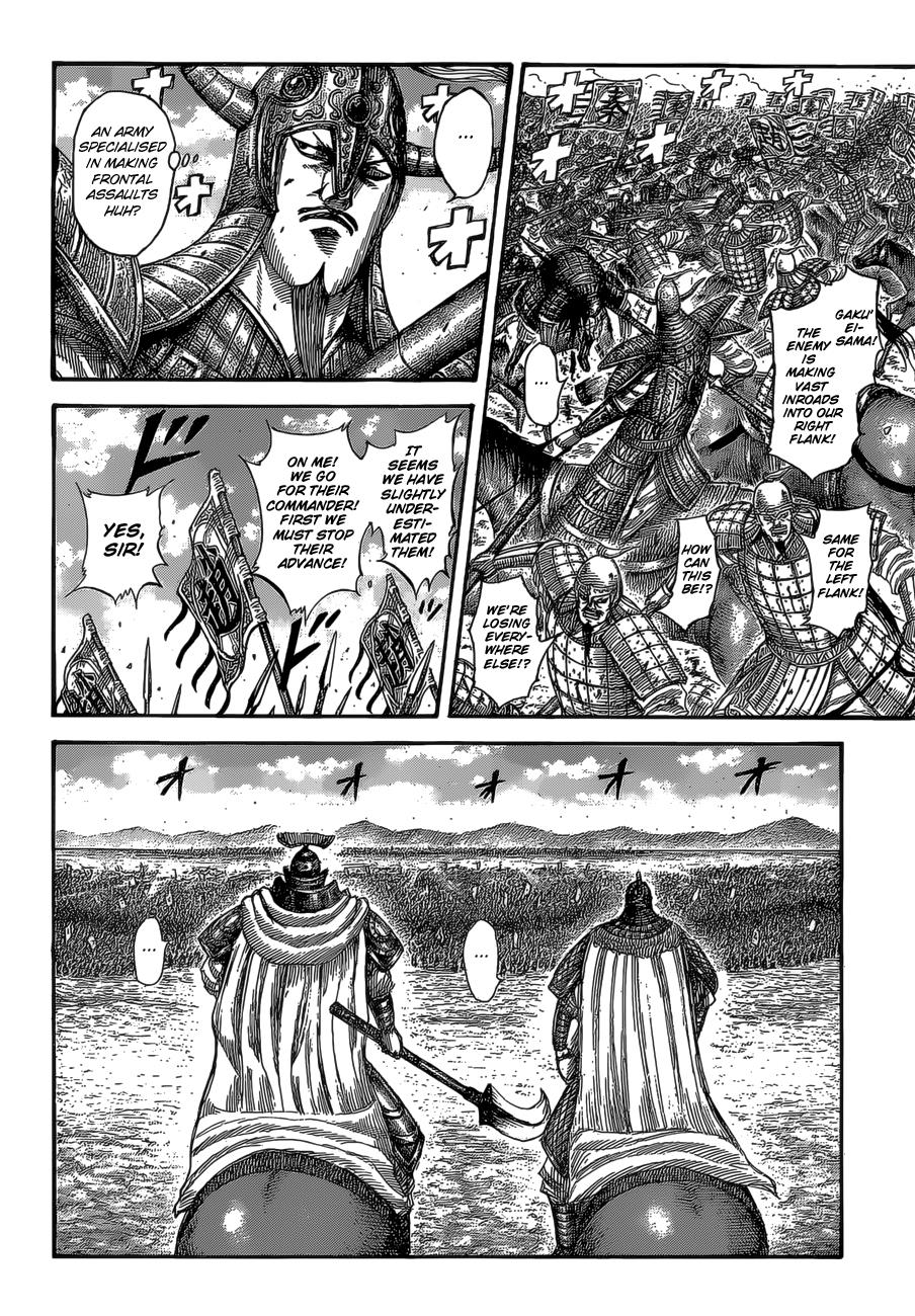 Kingdom Chapter 524 - Page 9