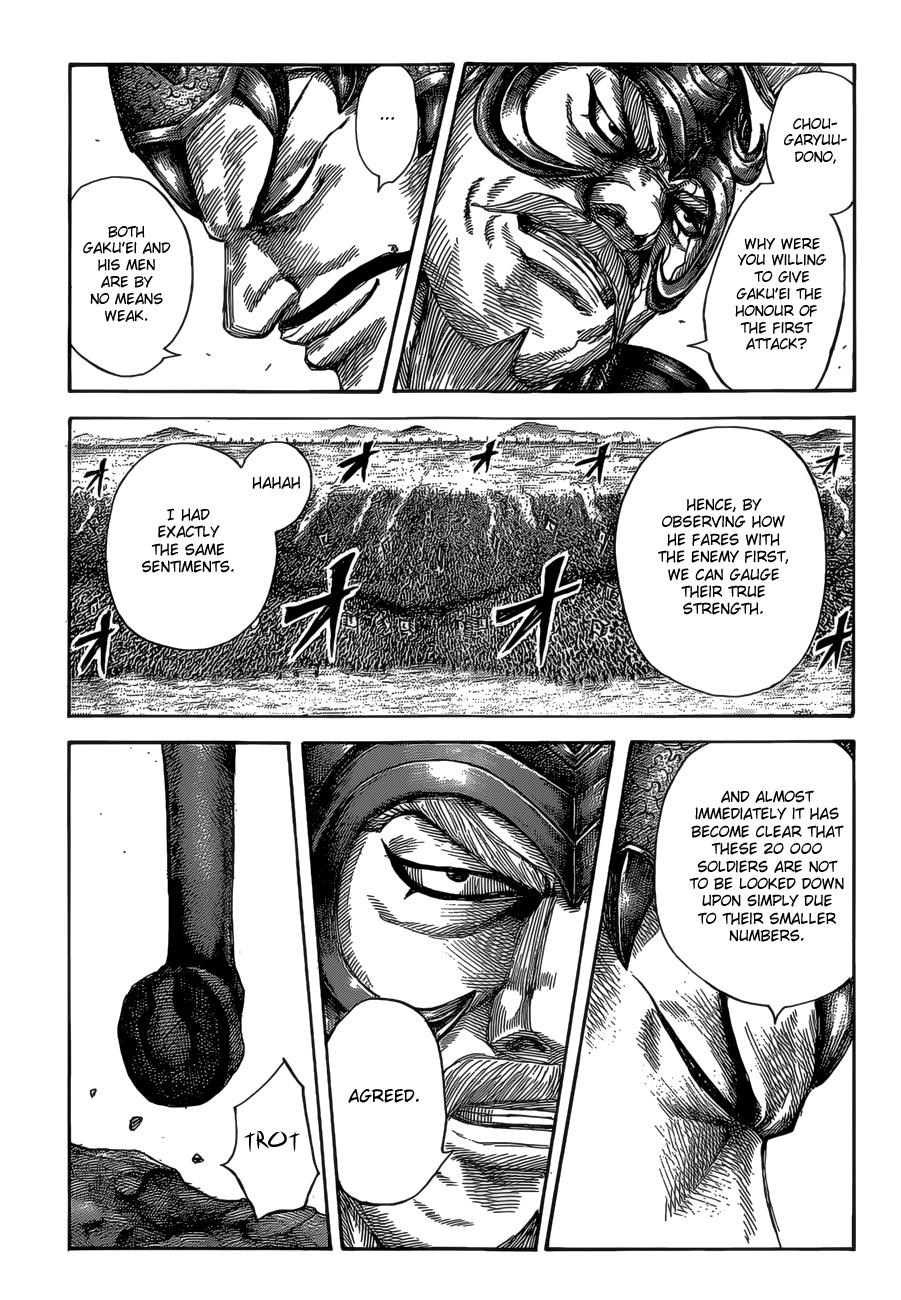Kingdom Chapter 524 - Page 10