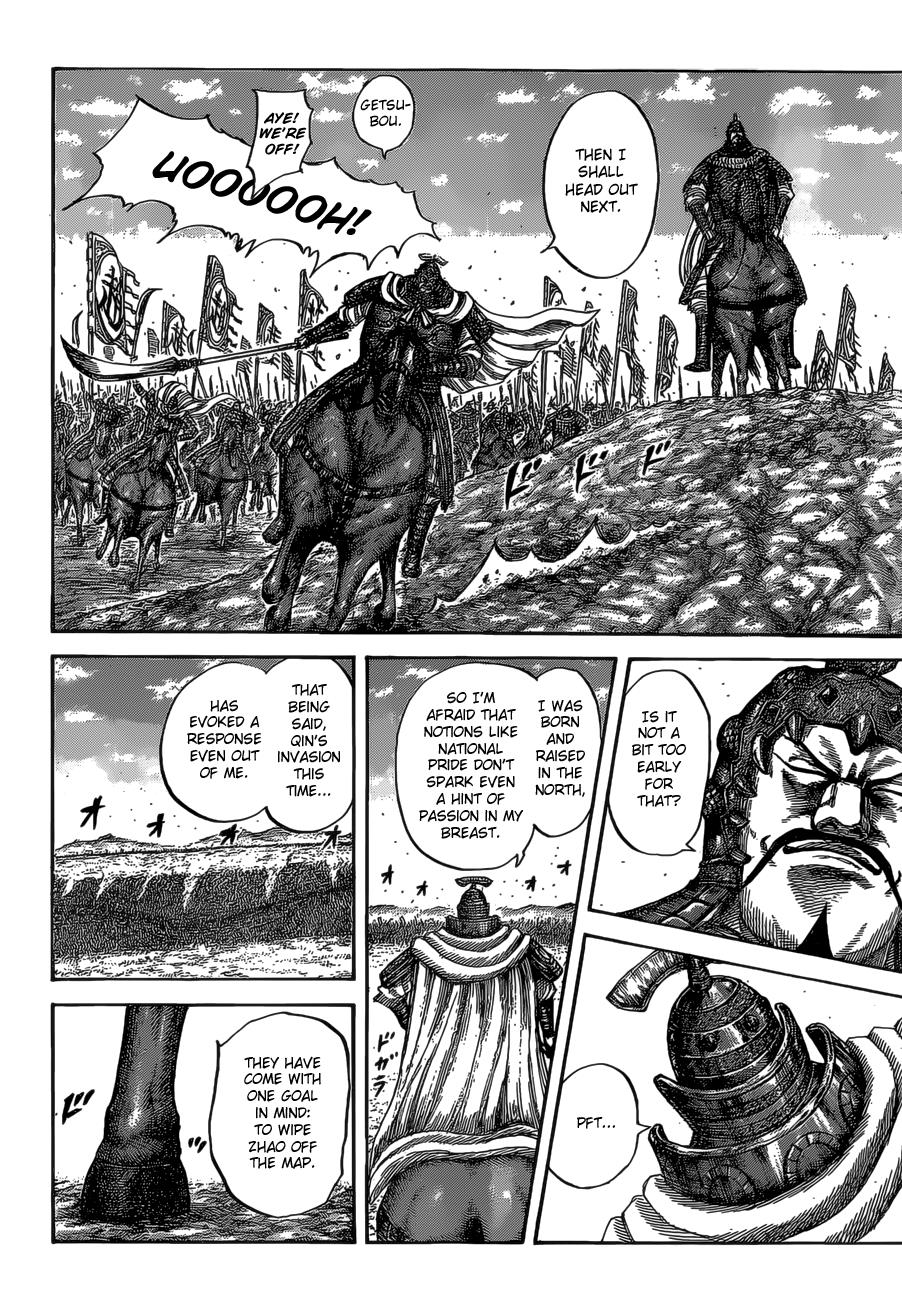 Kingdom Chapter 524 - Page 11