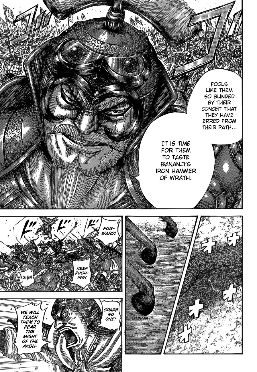 Kingdom Chapter 524 - Page 12