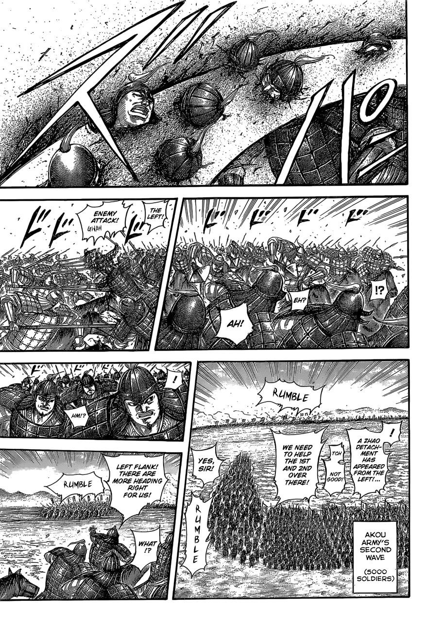 Kingdom Chapter 524 - Page 14