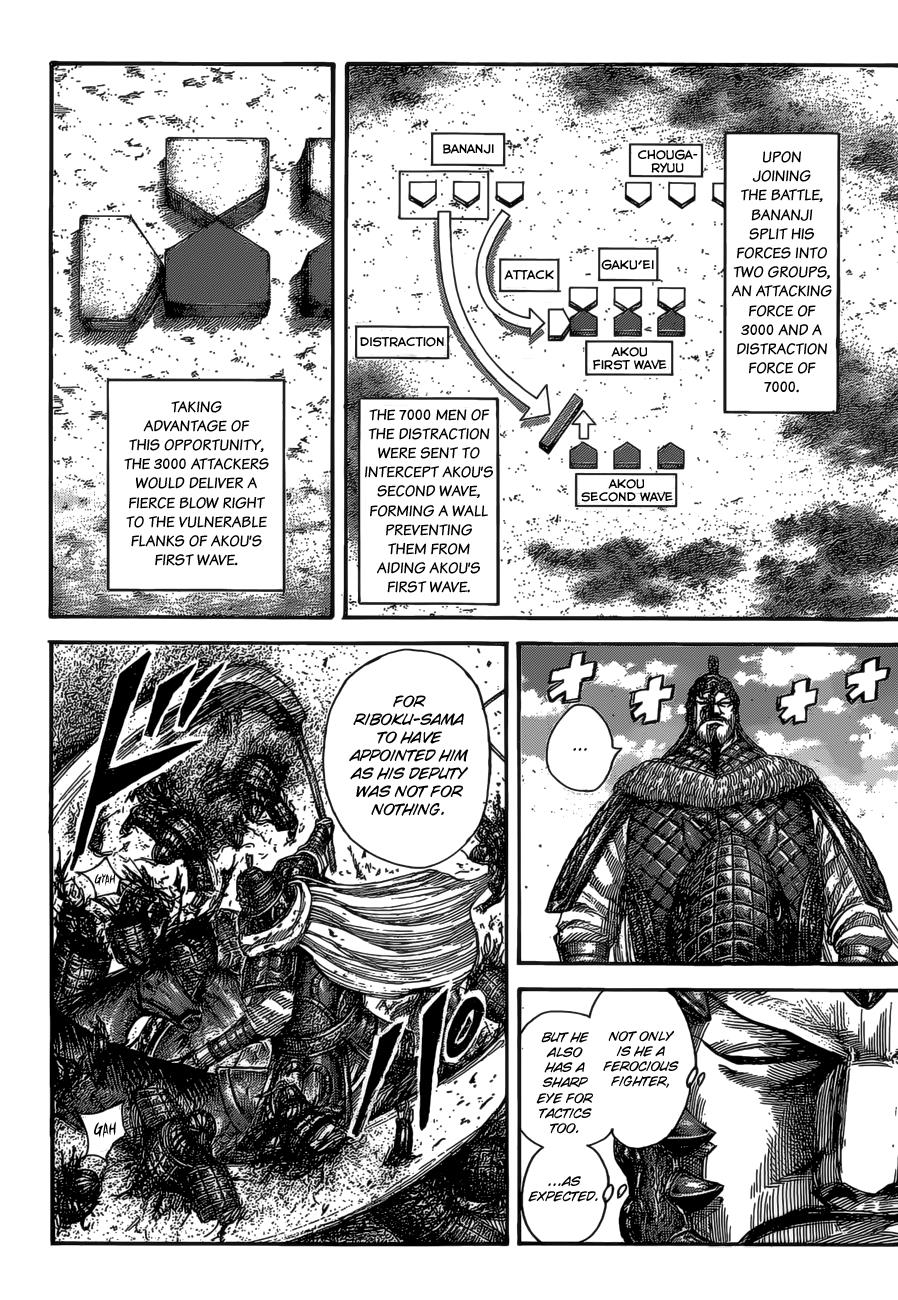 Kingdom Chapter 524 - Page 15