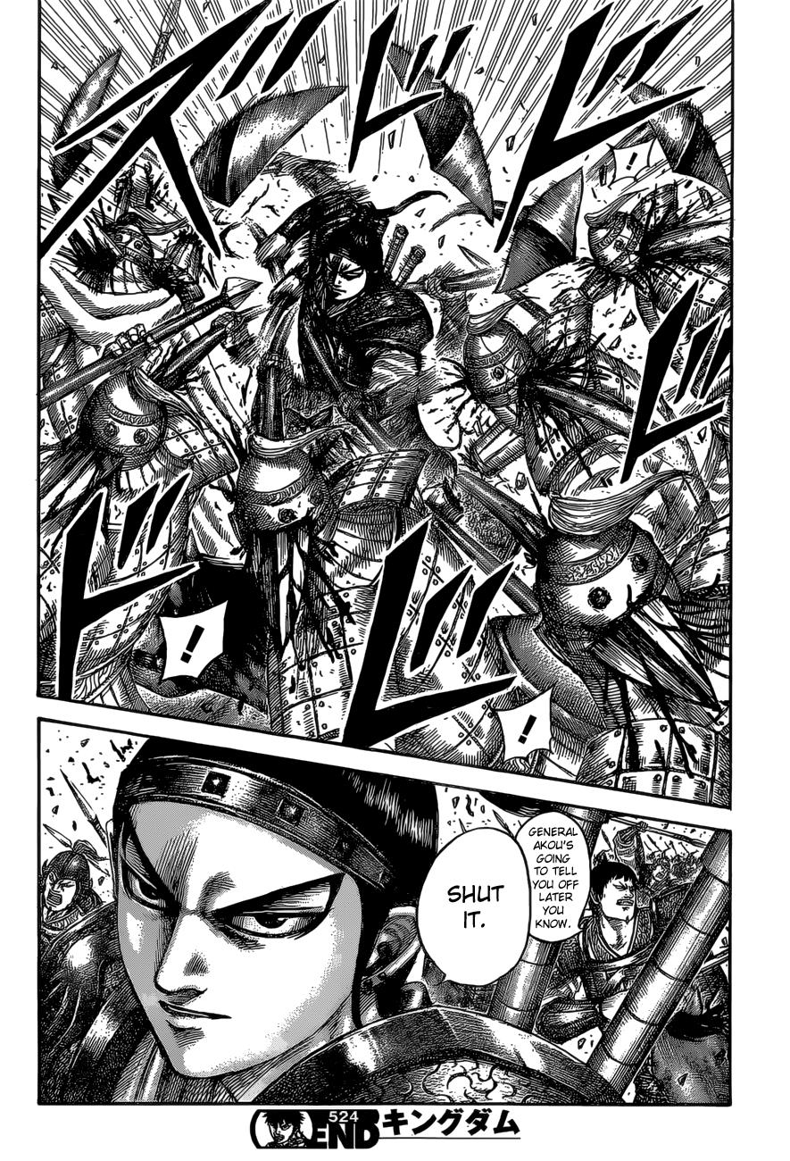 Kingdom Chapter 524 - Page 19