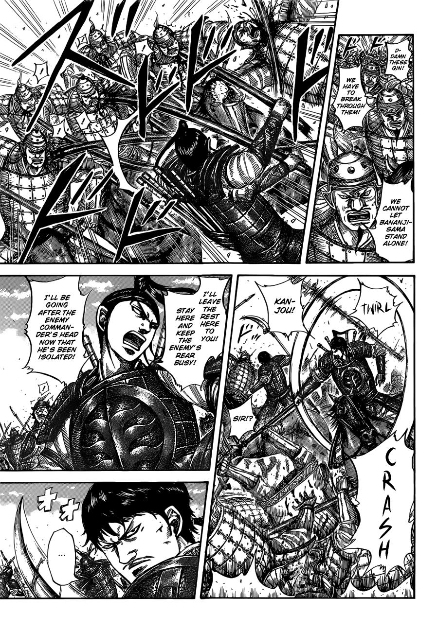 Kingdom Chapter 525 - Page 3