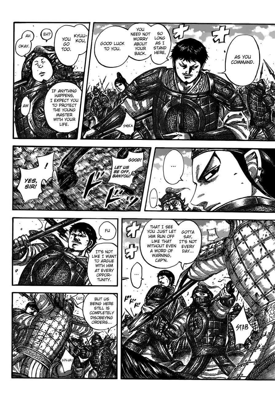 Kingdom Chapter 525 - Page 4