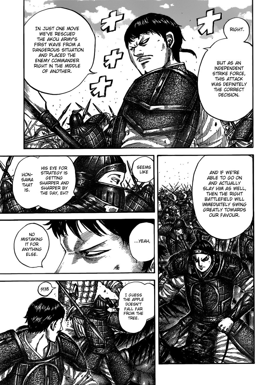 Kingdom Chapter 525 - Page 5