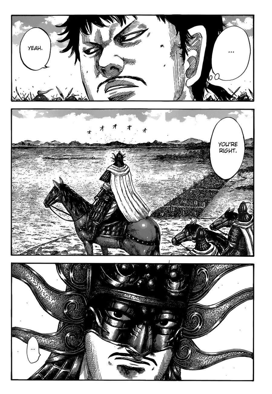 Kingdom Chapter 525 - Page 6