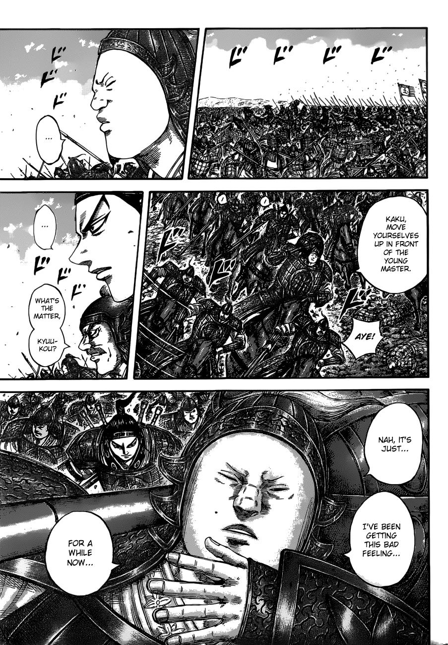 Kingdom Chapter 525 - Page 7