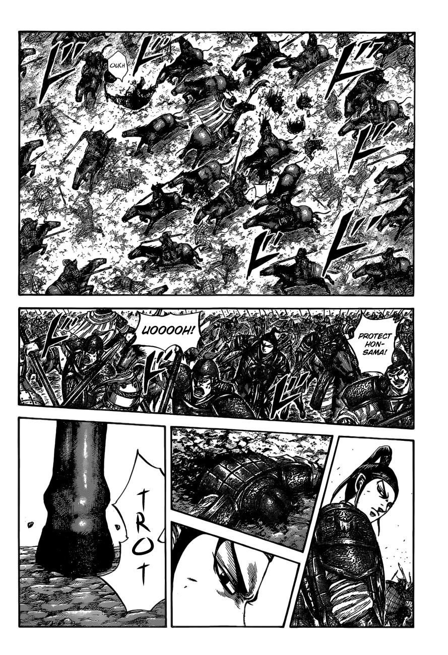 Kingdom Chapter 525 - Page 11