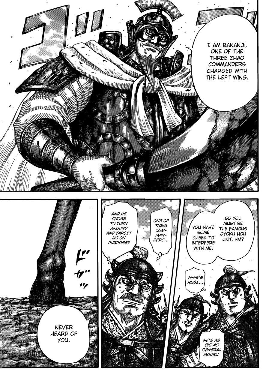 Kingdom Chapter 525 - Page 12