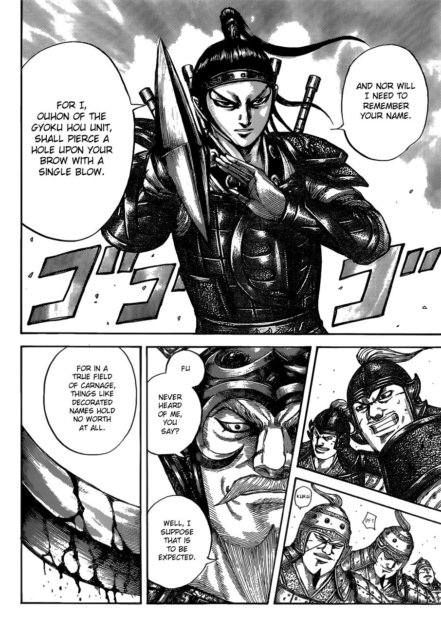 Kingdom Chapter 525 - Page 13