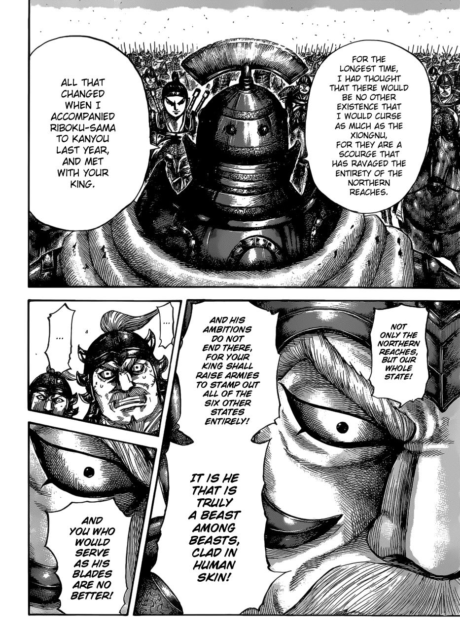 Kingdom Chapter 525 - Page 15
