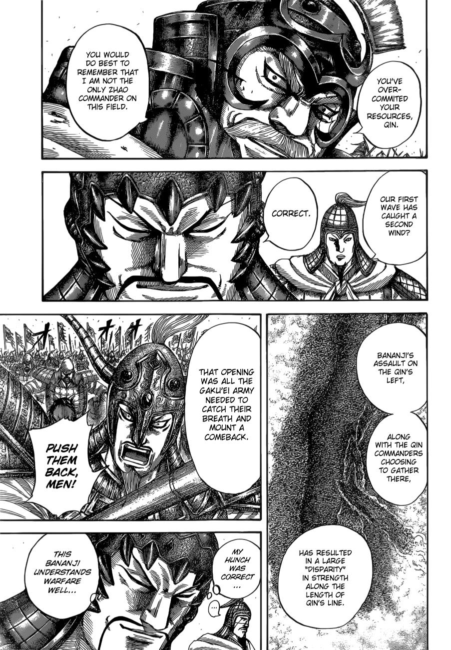 Kingdom Chapter 526 - Page 16