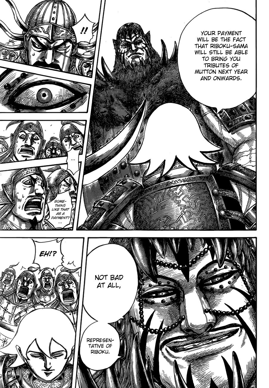 Kingdom Chapter 528 - Page 17