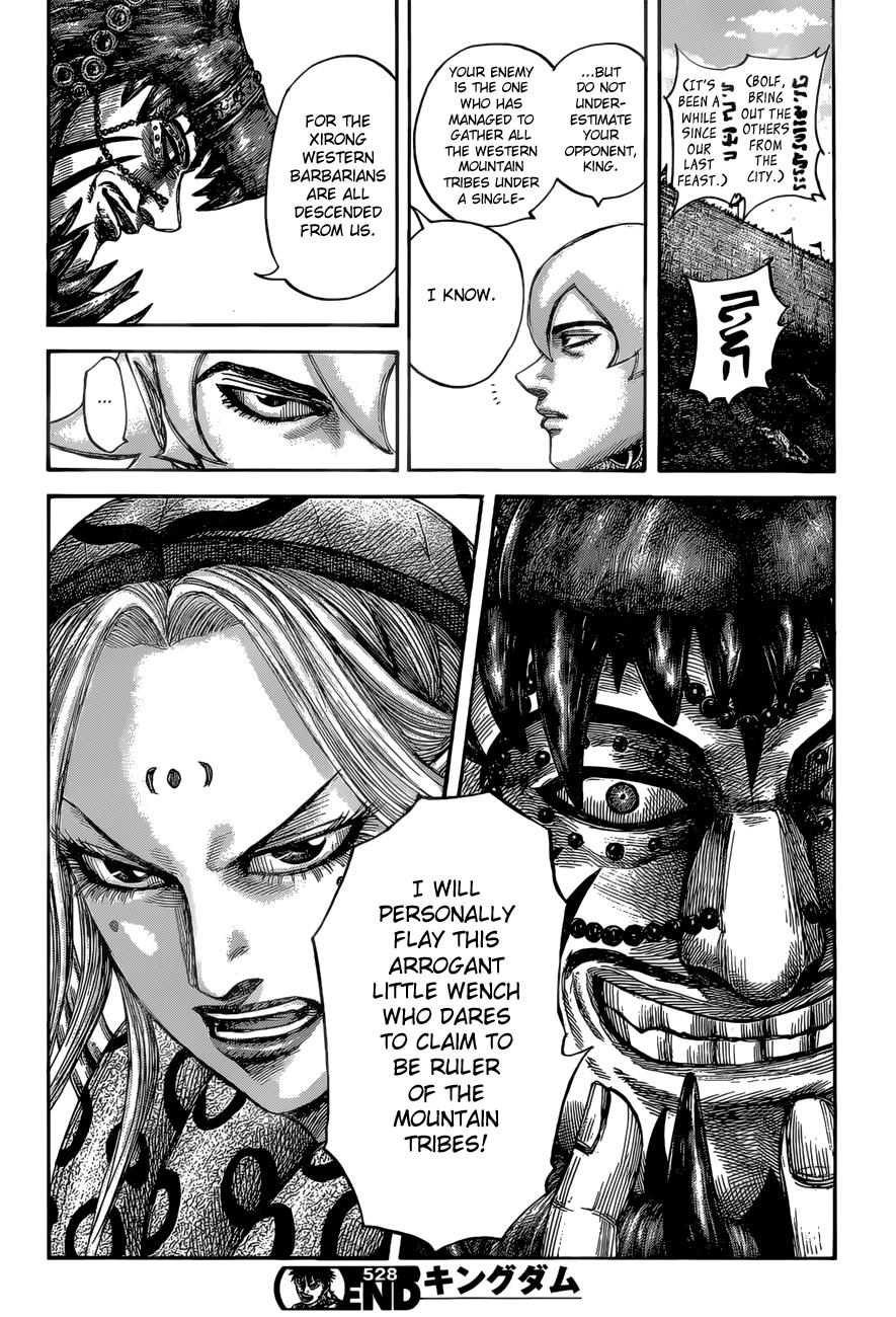 Kingdom Chapter 528 - Page 18